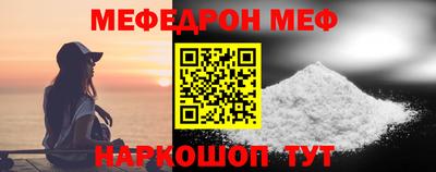 Альфа ПВП Рузаевка