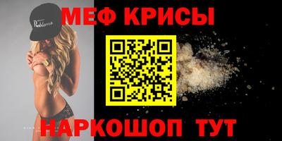 амф Рязань
