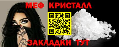 амф Рязань