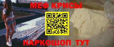 Альфа ПВП Рузаевка