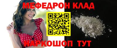 Альфа ПВП Рузаевка