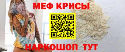 амф Рязань