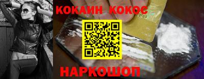 Альфа ПВП Рузаевка