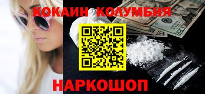 амф Рязань