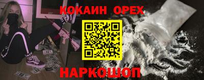 амф Рязань