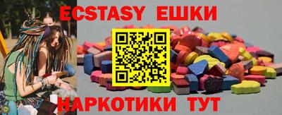 амф Рязань