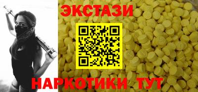 бошки Свободный