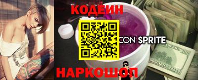 амф Рязань