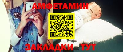 бошки Свободный