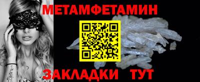 бошки Свободный