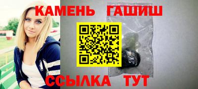 амф Рязань