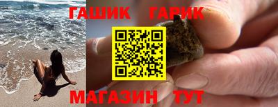 амф Рязань