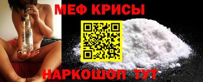 Альфа ПВП Рузаевка
