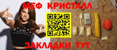 Альфа ПВП Рузаевка